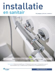 ins0516cover
